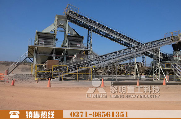 河卵石制砂生產(chǎn)線