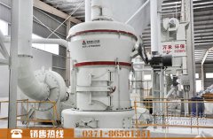 黑龍江石膏生產(chǎn)線現(xiàn)場(chǎng)