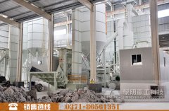 山西膩?zhàn)臃奂庸どa(chǎn)線現(xiàn)場(chǎng)