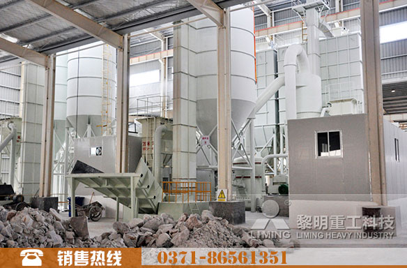 膩子粉加工生產(chǎn)線現(xiàn)場