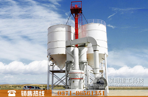 膩子粉加工生產(chǎn)線現(xiàn)場