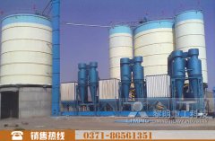 中建70噸水泥生產(chǎn)線