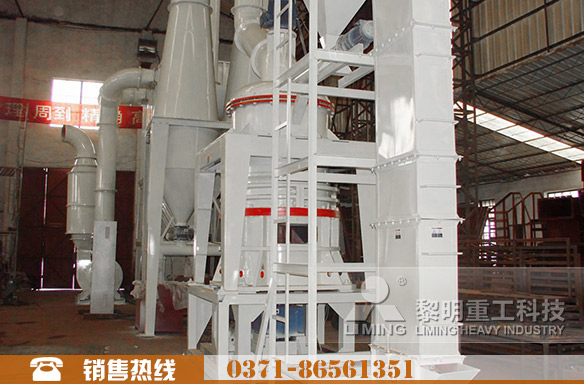 中國交通集團60噸石灰石磨粉生產線