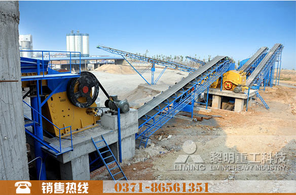 石灰石破碎生產(chǎn)線