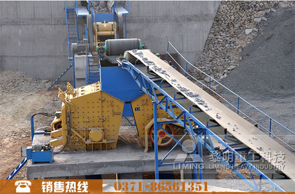 河卵石反擊式破碎機