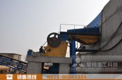 湖南時產600-700噸青石碎石生產線