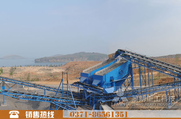 玄武巖碎石生產線