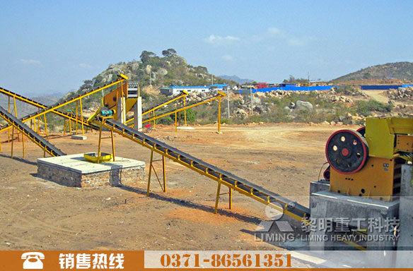 玄武巖碎石生產線