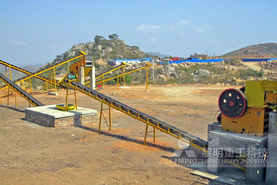 玄武巖碎石生產線