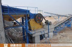 江蘇時產200噸石灰石制砂生產線