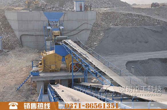 江蘇石灰石制砂生產線