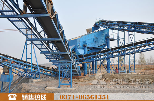 200噸石灰石制砂生產線