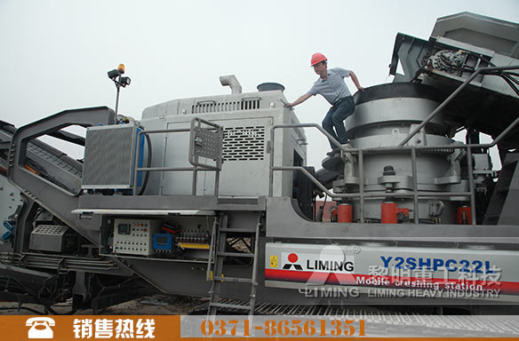 山西移動(dòng)式破碎機(jī)