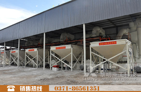 露天煤礦生產線