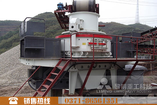 河卵石加工生產線